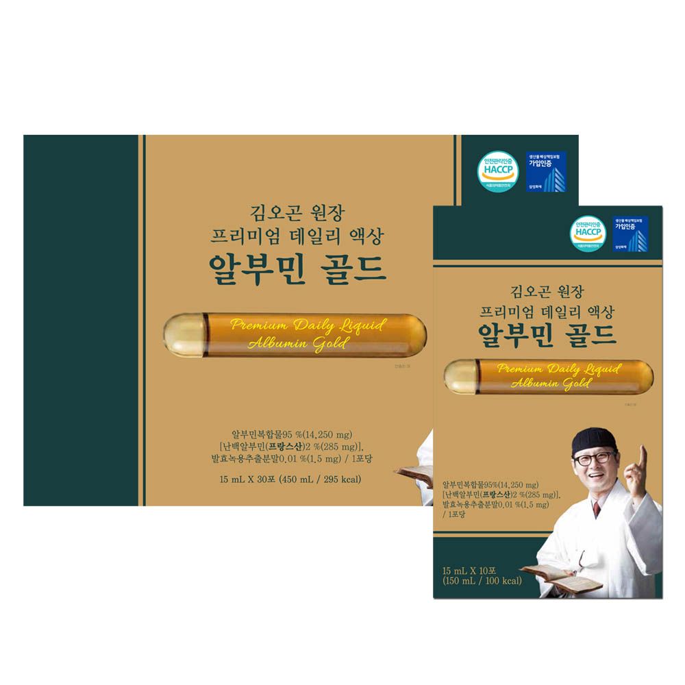 KIMOGON Premium Daily Liquid Albumin Gold 30 Sticks with High-Concentrate Albumin Complex 14,250mg _ Made in Korea